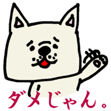 MIKAWABEN sticker sticker #1136242