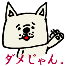 MIKAWABEN sticker sticker #1136242