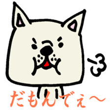 MIKAWABEN sticker sticker #1136243