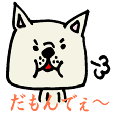 MIKAWABEN sticker sticker #1136243