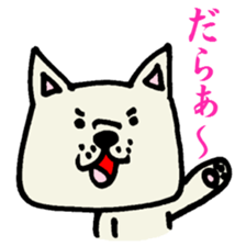 MIKAWABEN sticker sticker #1136244