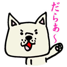 MIKAWABEN sticker sticker #1136244