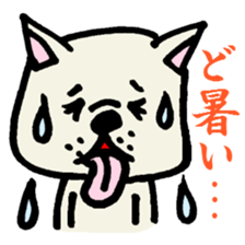 MIKAWABEN sticker sticker #1136246