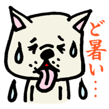 MIKAWABEN sticker sticker #1136246