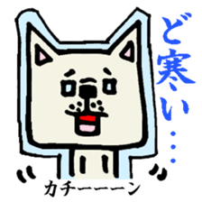 MIKAWABEN sticker sticker #1136248