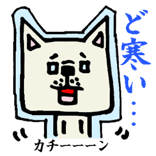 MIKAWABEN sticker sticker #1136248