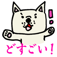 MIKAWABEN sticker sticker #1136249