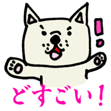 MIKAWABEN sticker sticker #1136249