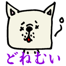 MIKAWABEN sticker sticker #1136251