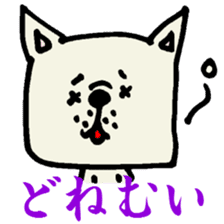 MIKAWABEN sticker sticker #1136251