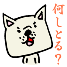 MIKAWABEN sticker sticker #1136253