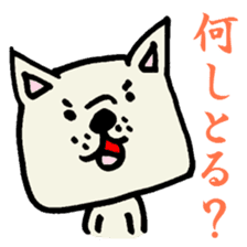 MIKAWABEN sticker sticker #1136253