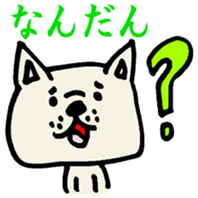 MIKAWABEN sticker sticker #1136254