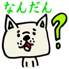 MIKAWABEN sticker sticker #1136254