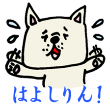 MIKAWABEN sticker sticker #1136256