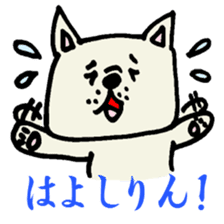 MIKAWABEN sticker sticker #1136256