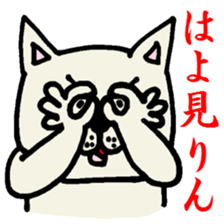 MIKAWABEN sticker sticker #1136257