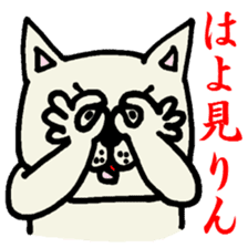 MIKAWABEN sticker sticker #1136257