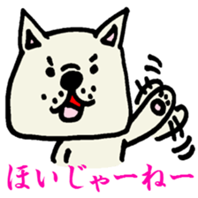 MIKAWABEN sticker sticker #1136258