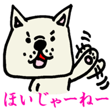 MIKAWABEN sticker sticker #1136258