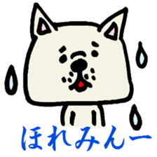 MIKAWABEN sticker sticker #1136259