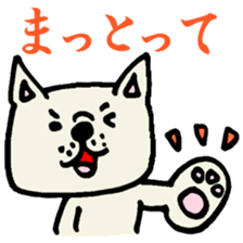 MIKAWABEN sticker sticker #1136260