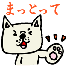 MIKAWABEN sticker sticker #1136260