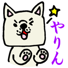 MIKAWABEN sticker sticker #1136262