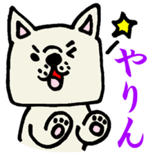 MIKAWABEN sticker sticker #1136262