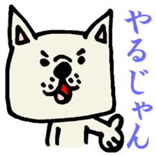 MIKAWABEN sticker sticker #1136263