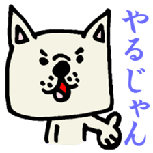 MIKAWABEN sticker sticker #1136263