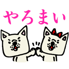 MIKAWABEN sticker sticker #1136264