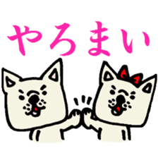 MIKAWABEN sticker sticker #1136264