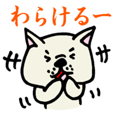 MIKAWABEN sticker sticker #1136265