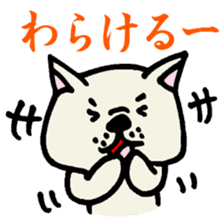 MIKAWABEN sticker sticker #1136265