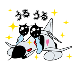 Mr. aircraft 2 sticker #1136373