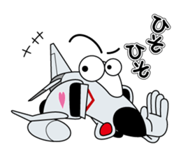 Mr. aircraft 2 sticker #1136374