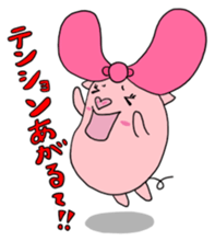 Buchan and friends sticker #1136390