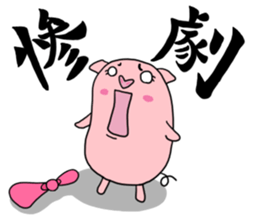 Buchan and friends sticker #1136404