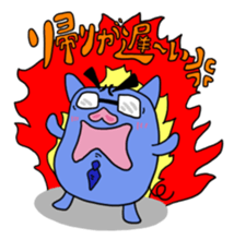 Buchan and friends sticker #1136409