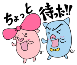 Buchan and friends sticker #1136423