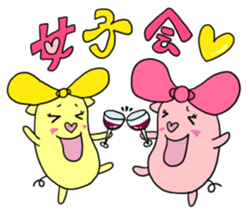 Buchan and friends sticker #1136425