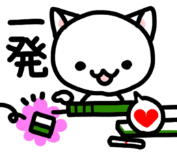 Cat Mahjong sticker #1136548