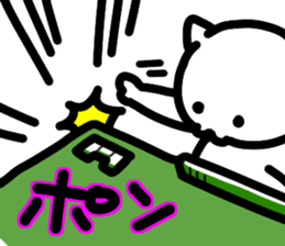 Cat Mahjong sticker #1136550