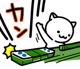 Cat Mahjong sticker #1136551