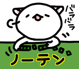 Cat Mahjong sticker #1136555