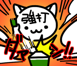 Cat Mahjong sticker #1136560