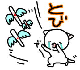 Cat Mahjong sticker #1136567