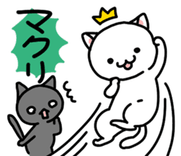 Cat Mahjong sticker #1136568