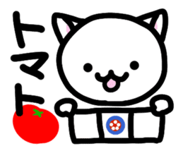 Cat Mahjong sticker #1136569